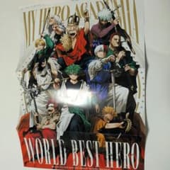 m41663920389_1.jpg?1761839763