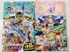 m41802725372_1.jpg?1726458438