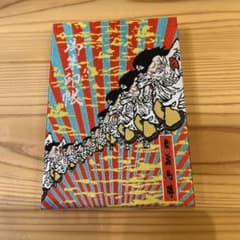 m41870290951_1.jpg?1756197674