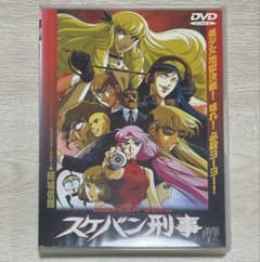 m41938779349_1.jpg?1757223374