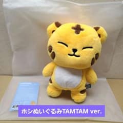 m41975771865_1.jpg?1751337522