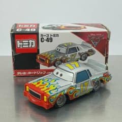 m42051673536_1.jpg?1761266472