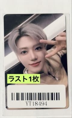 NCT DREAM DREAMSCAPE ジェミン KMS 上海 - メルカリ