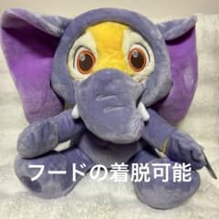 上海ディズニー ズートピア パオンパオン フィニック ゾウ ぞう 象