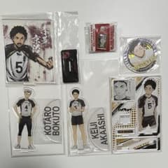 ハイキュー アクリルスタンド 赤葦京治 歓喜の鼓動 アクリルバッジ