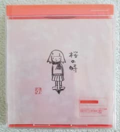 m42142380384_1.jpg?1717763893