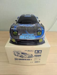 m42274538454_1.jpg?1753509120