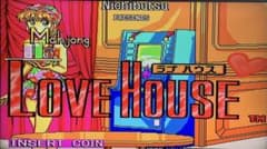 麻雀LOVE HOUSE ラブハウス 日本物産 アーケード基板 CLUB90's - メルカリ