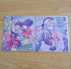 プロセカ 宵崎奏 朝比奈まふゆ ミニ色紙コレクション 49b - メルカリ