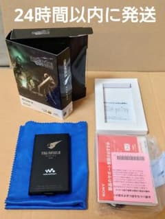 美品】 SONY WALKMAN NW-A105 FF7 REMAKE - メルカリ