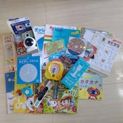 お値下げ！進研ゼミ チャレンジ 1年生 2024 ベネッセ おまけ付き