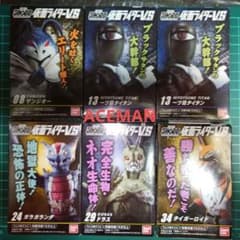 SHODO 仮面ライダー VS・昭和ライダー 怪人セット & 本郷猛 掌動XX