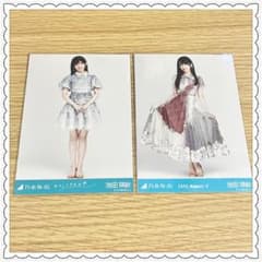 m42743104052_1.jpg?1724760329