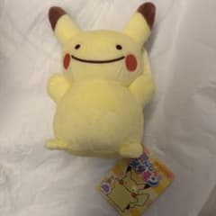 へんしん メタモン ピカチュウ ぬいぐるみ ポケモンセンター 店頭限定