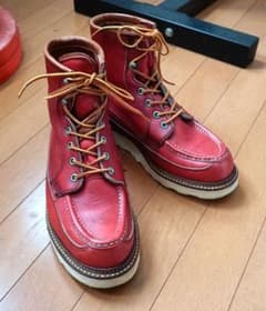 m42708037468_1.jpg?1706918101