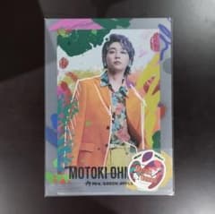 m42789444925_1.jpg?1735404575