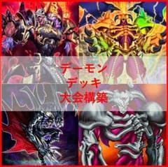 m42859757279_1.jpg?1767885468