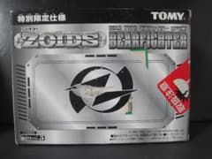ゾイド ベアファイター 未組立 非売品 - メルカリ