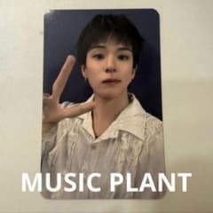 TREASURE LOVE PULSE トレカ MUSICPLANT アサヒ - メルカリ