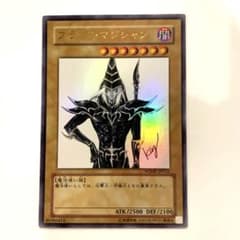 m42911389202_1.jpg?1714831107