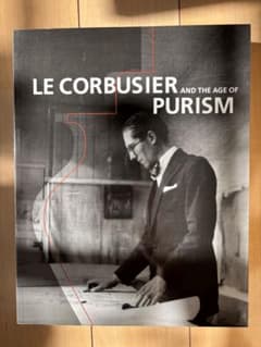 美品 希少 ル コルビジェ展 国立西洋美術館 絵画から建築へ 図録