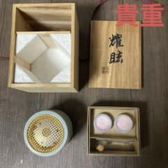 m42990669163_1.jpg?1763300076