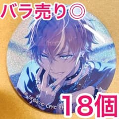 匿名配送】 東雲彰人 プロセカ 缶バッジ 48A vol.48A 18個 - メルカリ