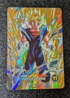 ベジット GDR SDVA-002【ドラゴンボールスーパーダイバーズ】 - メルカリ