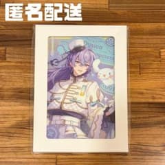 m43026806475_1.jpg?1765026307