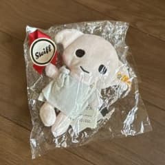 シュタイフ ハリーポッター ソフトキーリング ドビー 15cm - メルカリ