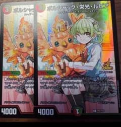 m43147079651_1.jpg?1761647351