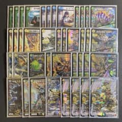 巨大アルファディオス デッキ 2重スリーブ サファイアウィズダム 巨大