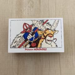 ジブリ もののけ姫 木製スタンプ アシタカとヤックル - メルカリ