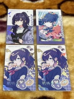 プロジェクトセカイ プロセカ ePick card エピカ 箔押し 朝比奈まふゆ