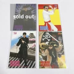 m43217470456_1.jpg?1720837209