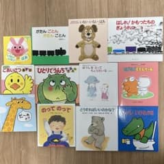 くもん推薦図書 5Aほか 絵本12冊まとめ売り - メルカリ
