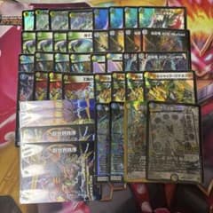 匿名配送】5c新世界秩序 デッキ販売 - メルカリ