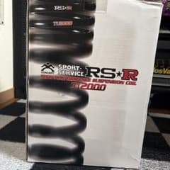 RS-R Ti2000ダウンサス レクサスes300h トヨタカムリ - メルカリ