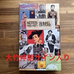 m43454524321_1.jpg?1677077393