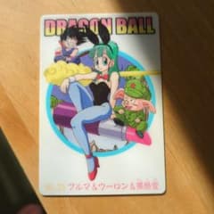 ドラゴンボールZ／ブルマ＆ウーロン＆孫悟空孫悟空 No.23 - メルカリ