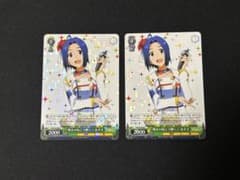 ヴァイスシュヴァルツ 輝きの向こう側へ！あずさ 2枚セット - メルカリ