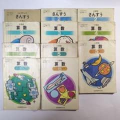 m43512898326_1.jpg?1743902258