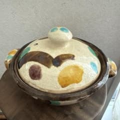 加山晴子 小ぶりな土鍋 やちむん 民藝 - メルカリ