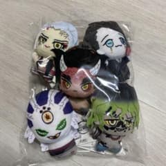 鬼滅の刃 ちびぐるみ vol.4 全5種コンプリートセット - メルカリ