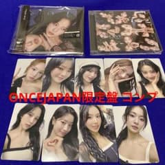 TWICE DIVE アルバム コンプ トレカ ONCEJAPAN ワンジャパ - メルカリ
