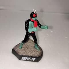 m43772515390_1.jpg?1720276157