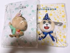 m43799508459_1.jpg?1730465467