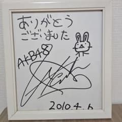 m43833001807_1.jpg?1749099709