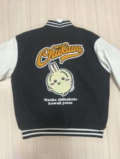 m43911429948_1.jpg?1763784341