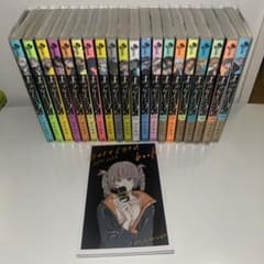 よふかしのうた全巻セット ポストカード付き - メルカリ